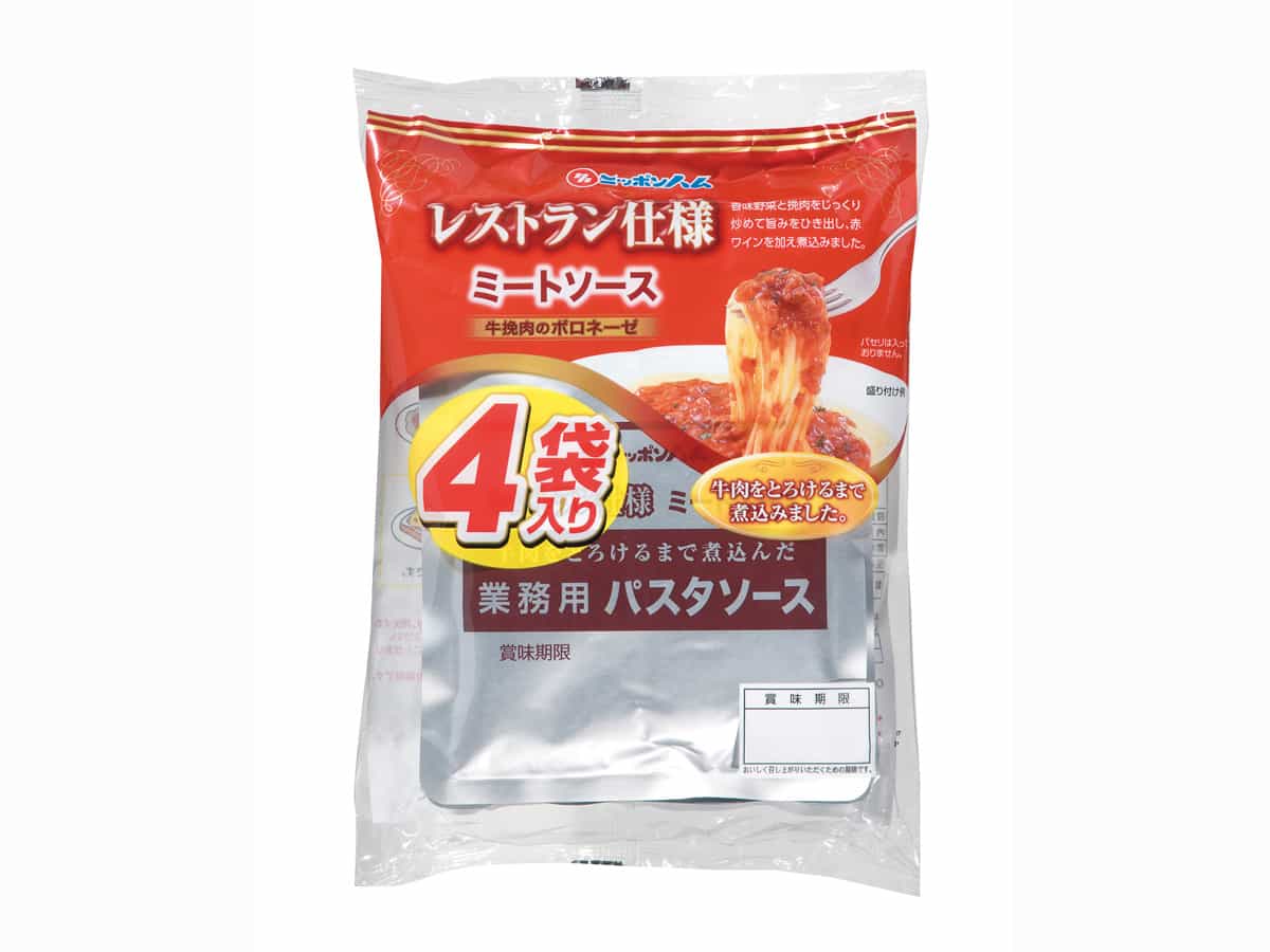 完売 ニッポンハム レストラン仕様 牛肉をとろけるまで煮込んだミートソース4袋 498円 販促メッセ