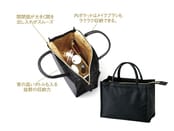 エルトラッド・ゴールドPTバッグ　高級感と高い機能性をあわせ持つバッグです。