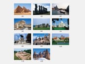 世界遺産　卓上カレンダー　12か月の画像一覧