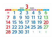 2021年3月裏側のカレンダーデザイン。