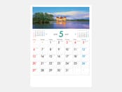 2018年5月のカレンダーデザイン