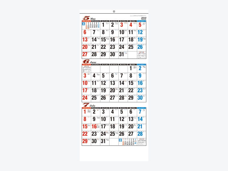5月-7月のカレンダーデザイン