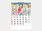 2018年5月のカレンダーデザイン