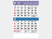 4月～5月のカレンダーデザイン