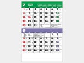 6月～7月のカレンダーデザイン