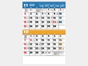 10月～11月のカレンダーデザイン