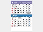 12月～翌年1月のカレンダーデザイン