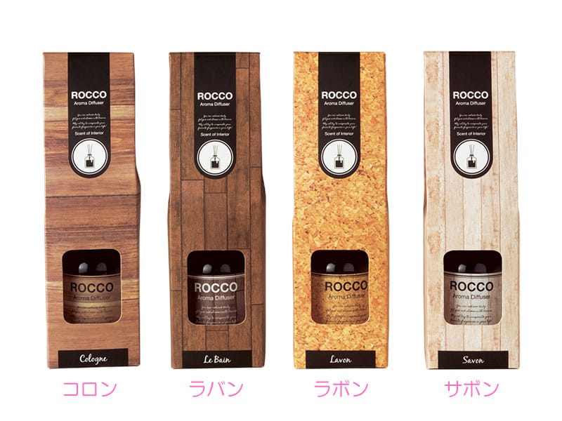 ロッコ/ディフューザー　4種の香り　画像の化粧箱に入っています。