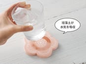 珪藻土が水気を吸収してくれます。