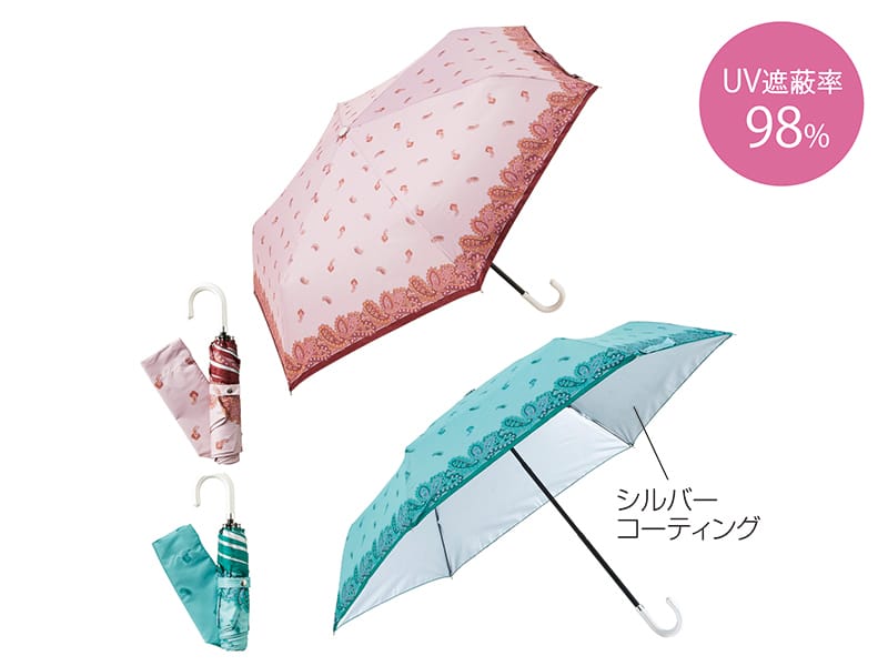 パステルペイズリー・晴雨兼用折りたたみ傘
