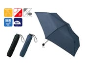 一振りで雨水が切れやすい折り畳み傘