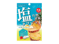 天塩使用 灼熱対策塩タブレット パイン味