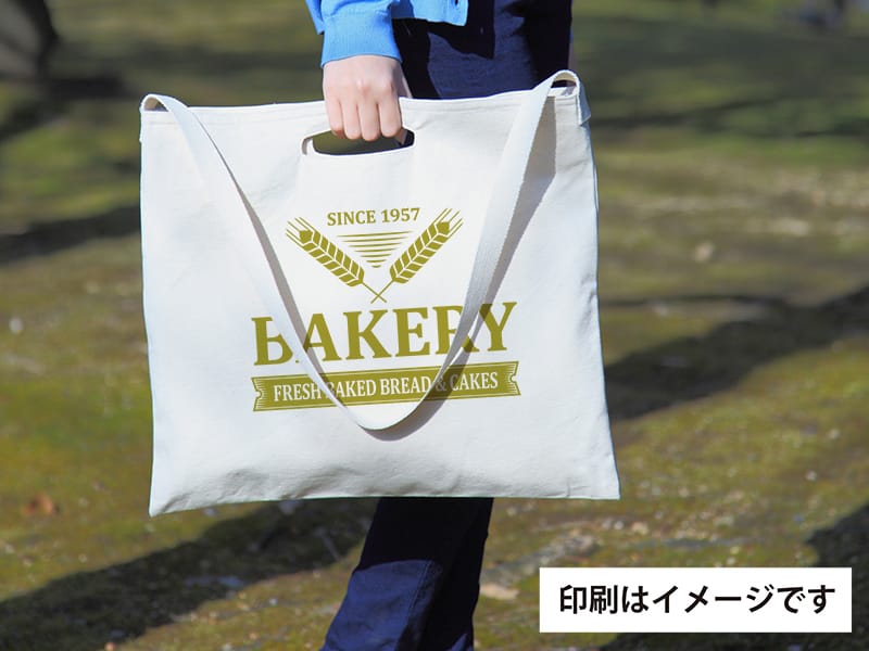 名入れ印刷イメージ