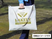 名入れ印刷イメージ