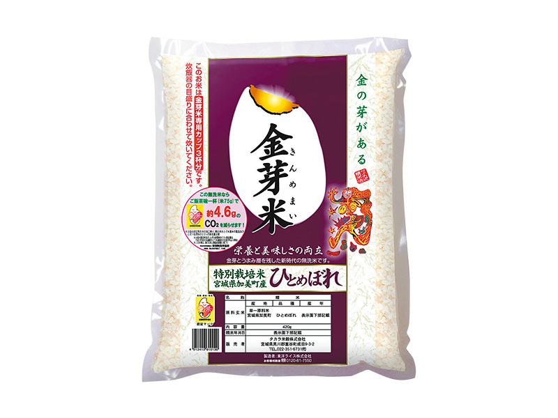 金芽米宮城加美産ひとめぼれ420g