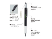5つの機能を備えた便利なボールペンです。
