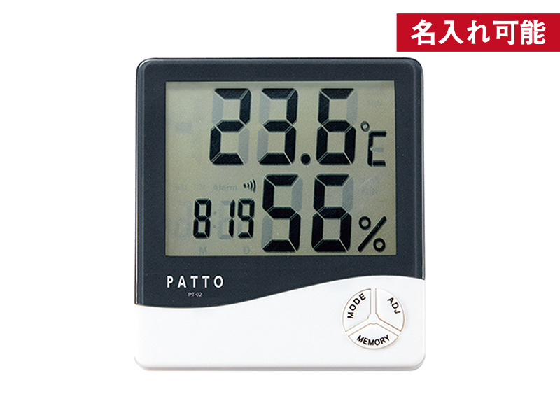 PATTO（パット）スクエア温湿度計付