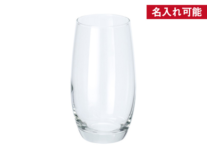 ラウンドロンググラス（420ml）