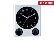 BIG掛時計（温湿度計付）