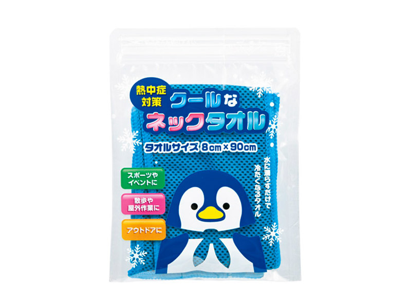 ペンギンデザインパッケージ