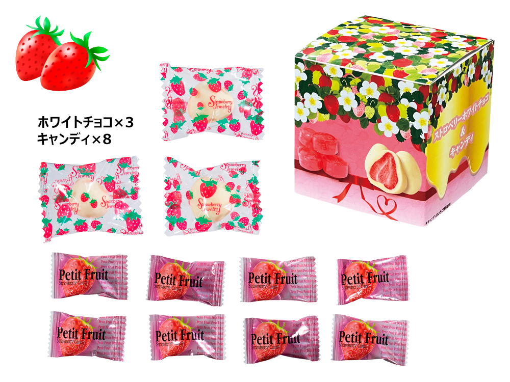 【完売】ストロベリーホワイトチョコ＆キャンディ