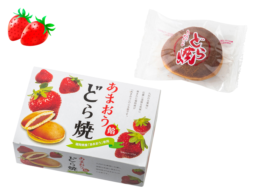 あまおう餡どら焼き 8個