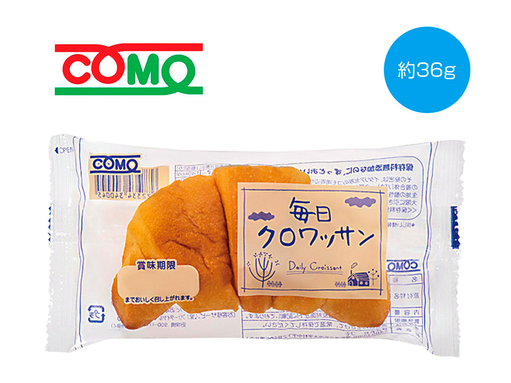 【完売】毎日クロワッサン