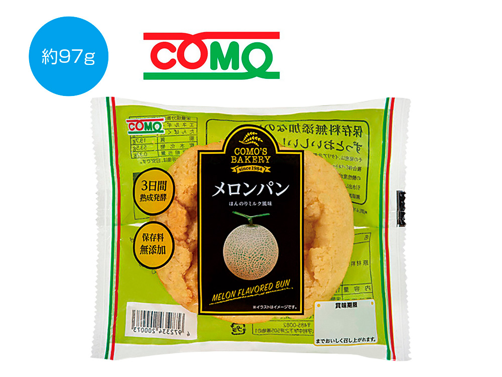 【完売】「COMO」メロンパン