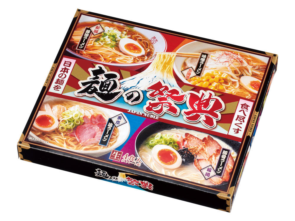 麺の祭典 全国ラーメン味比べ4食入