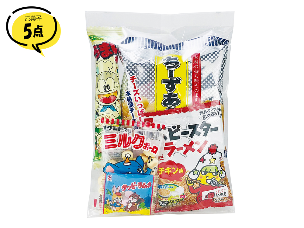 お菓子パックL
