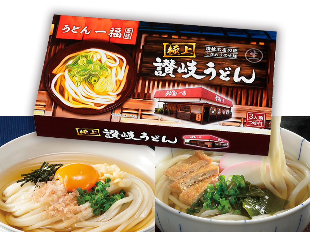 【完売】銘店「うどん一福監修」極上讃岐うどん3人前