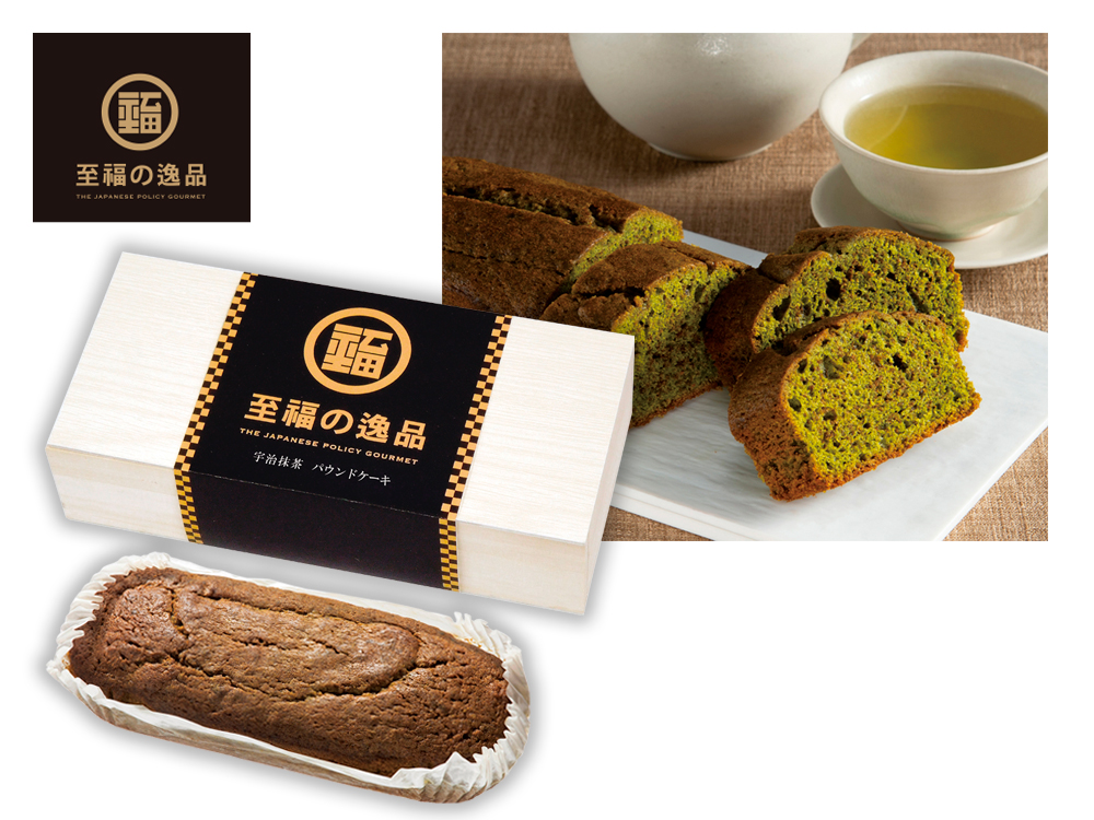 【完売】至福の逸品 宇治抹茶パウンドケーキ