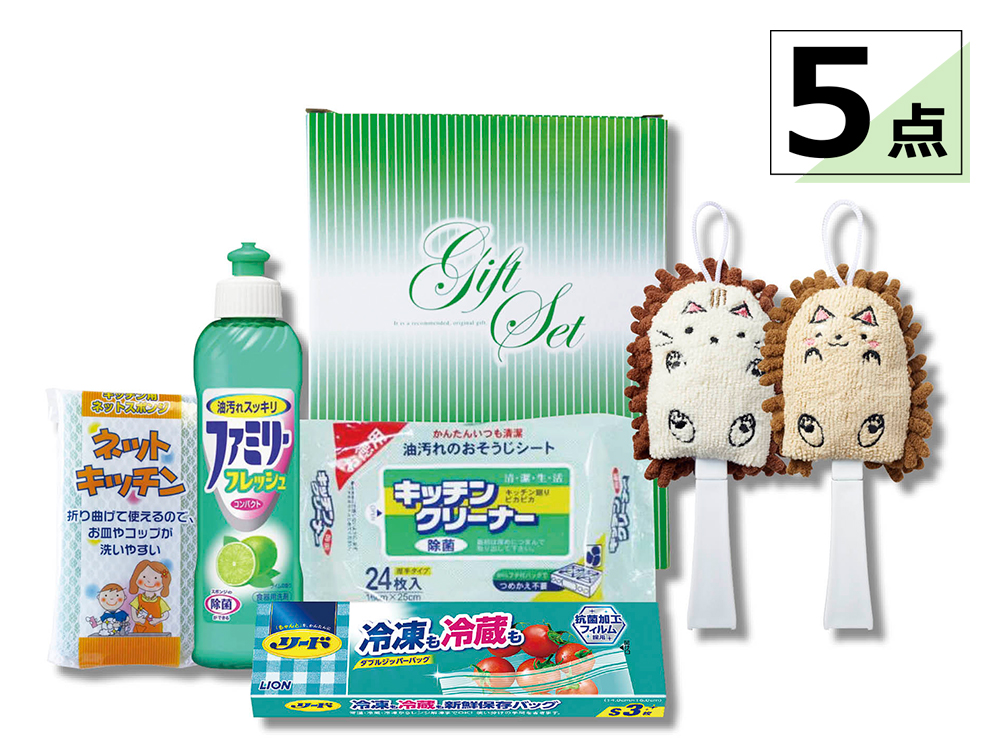 【完売】バラエティギフト5点セット