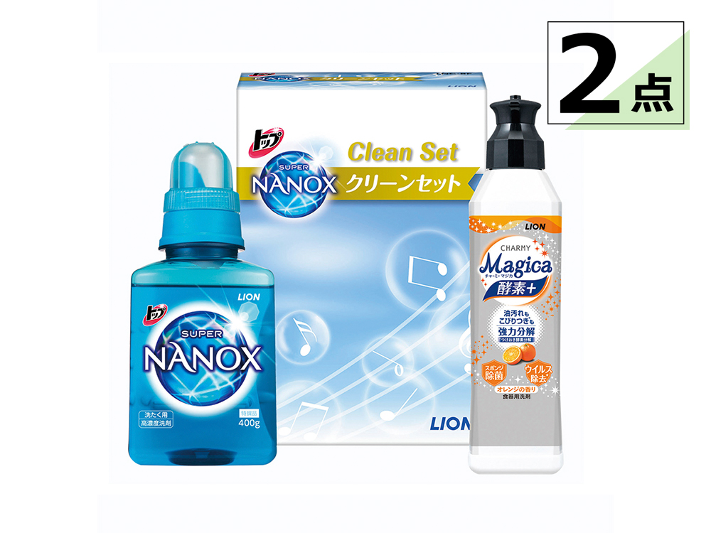 【完売】トップ スーパーナノックスクリーンセット