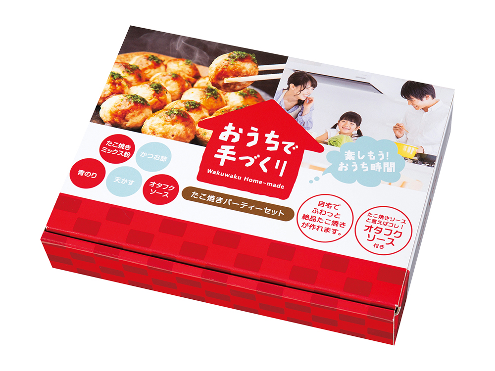 【完売】おうちで手づくり! たこ焼きパーティーセット