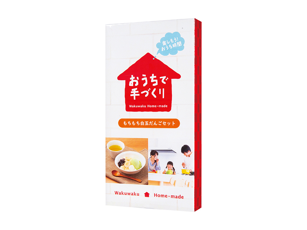 【完売】おうちで手づくり! もちもち白玉だんごセット