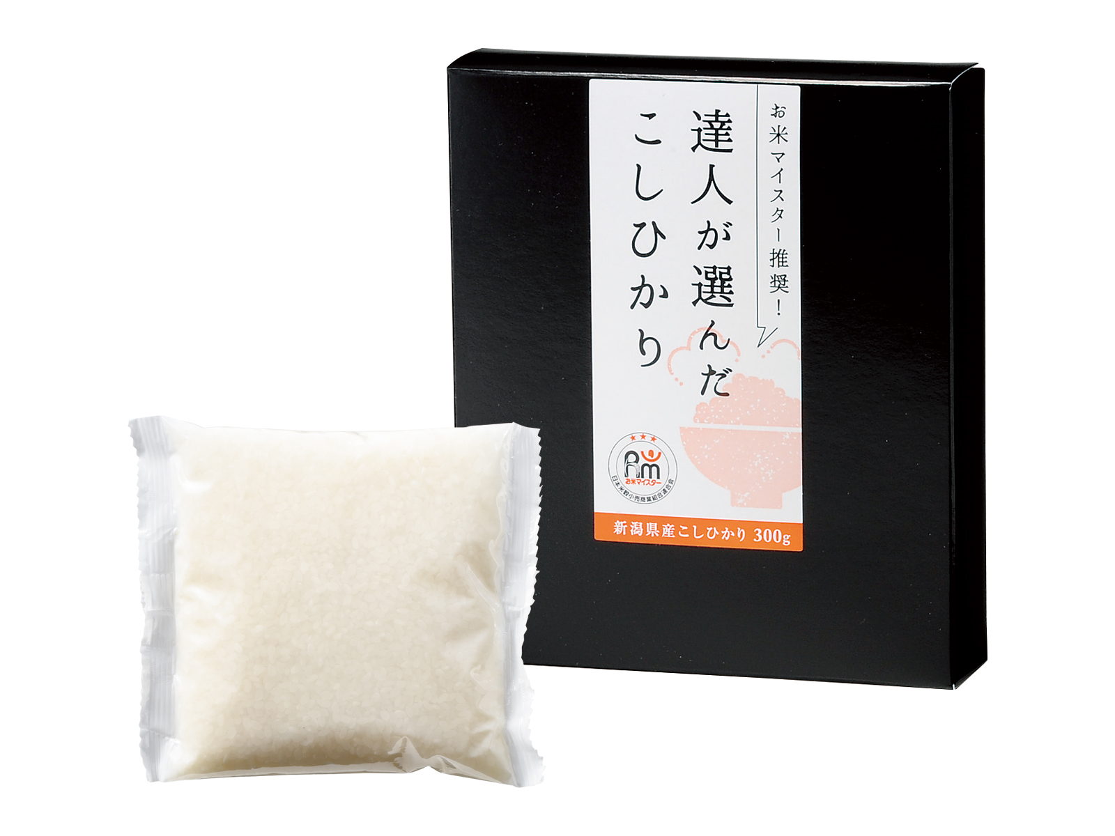 【完売】達人が選んだ新潟産こしひかり300g