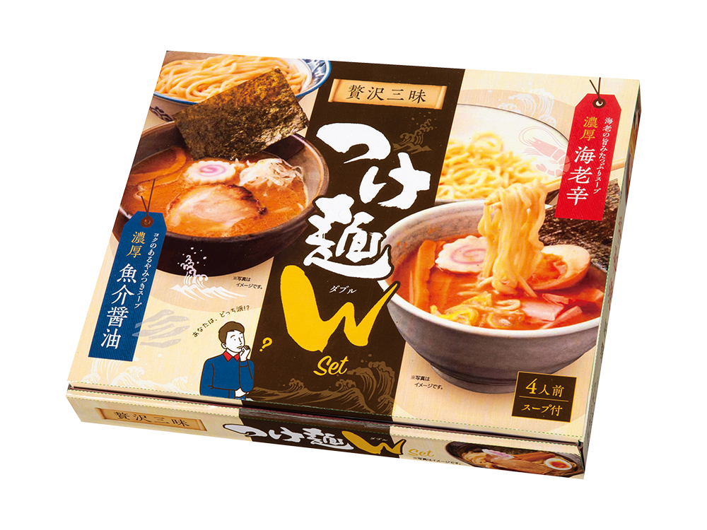 【完売】贅沢三昧つけ麺ダブルセット4人前