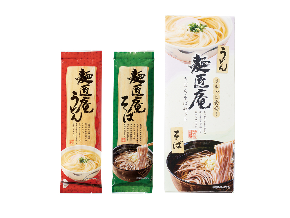 麺匠庵うどん＆そばセット