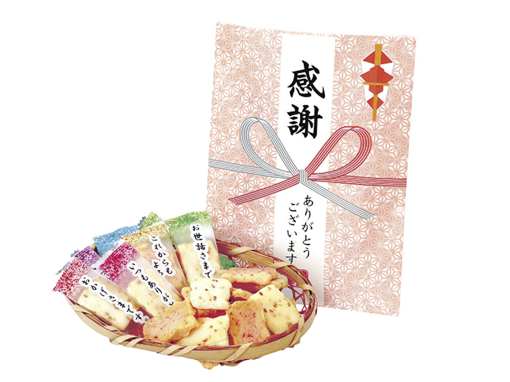 感謝あられ詰め合わせ