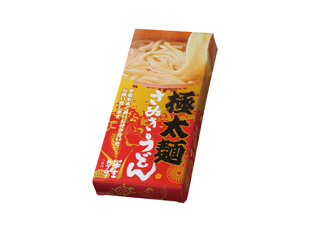 太く長いおつきあいを 極太麺さぬきうどん3食組