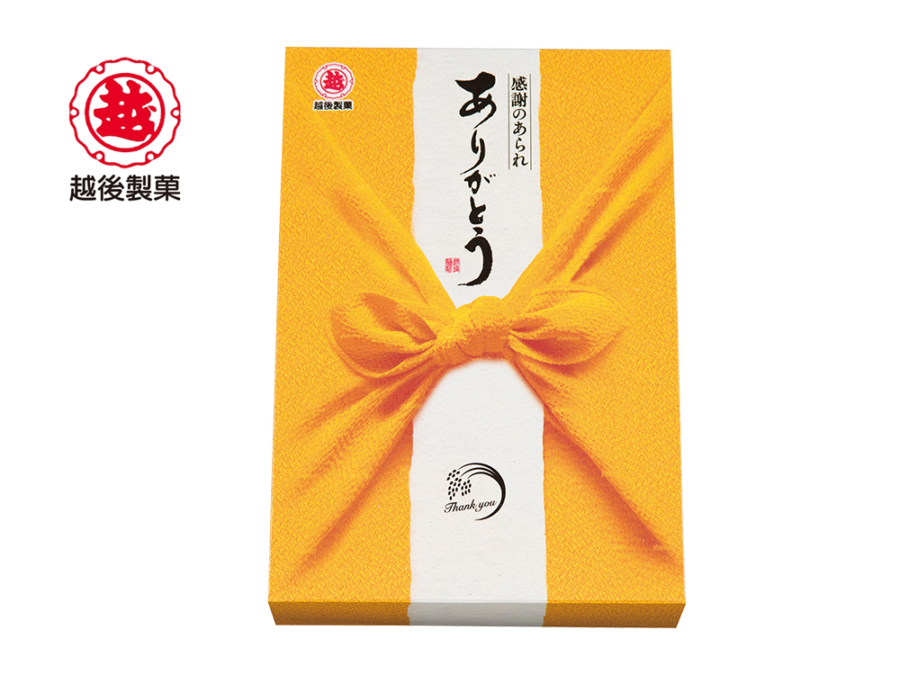 【完売】越後製菓 感謝のあられ ~ありがとう~30g(黄色)