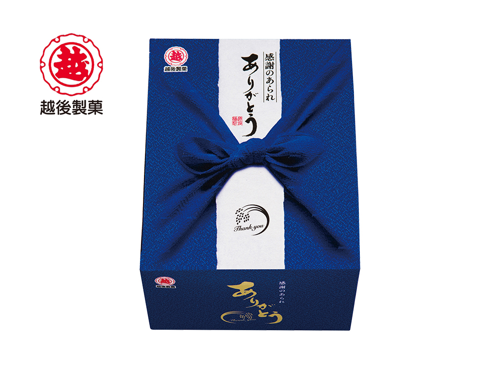 【完売】越後製菓 感謝のあられ ～ありがとう～4袋（青色）