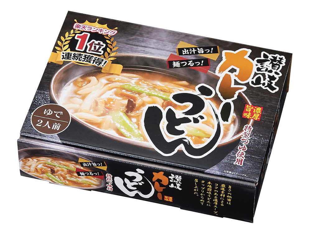 おすすめの濃厚旨味カレーうどん2食入