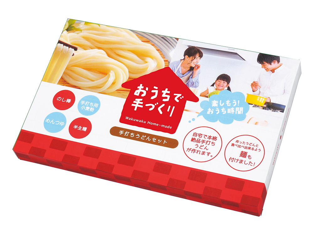 【完売】おうちで手づくり! 自宅で手打ちうどんセット