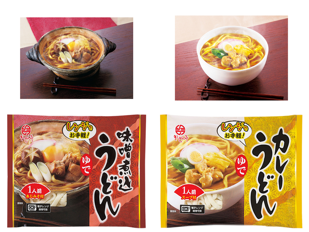 なごやきしめん亭 うどん1人前