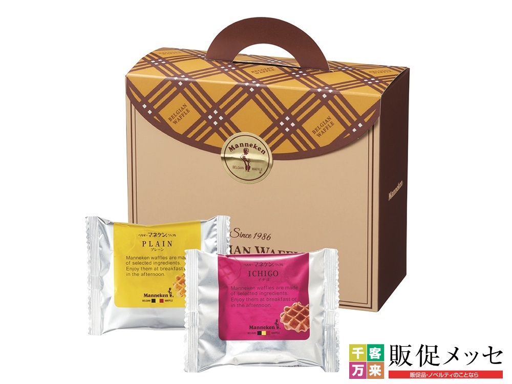 【完売】マネケン ベルギーワッフル2個入