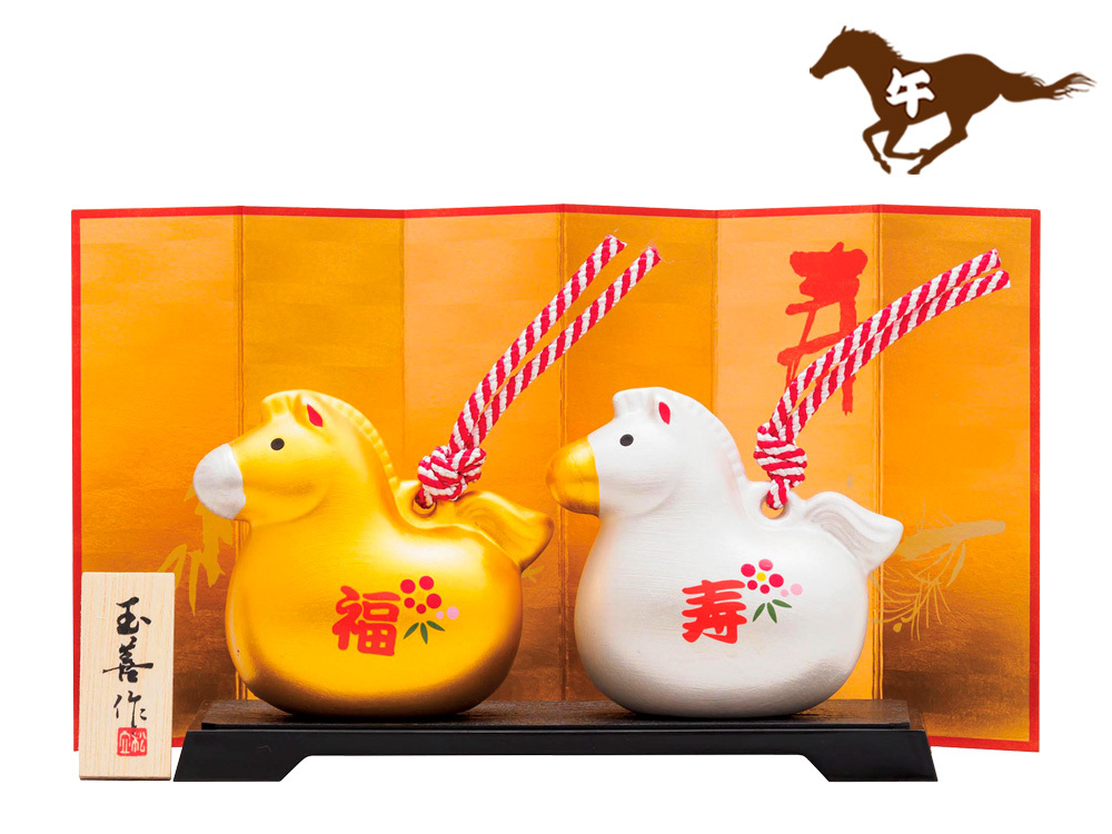 【完売】開運干支 金銀土鈴午