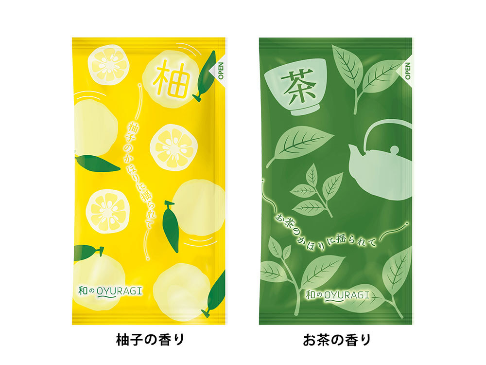 【完売】和のOYURAGI 入浴料