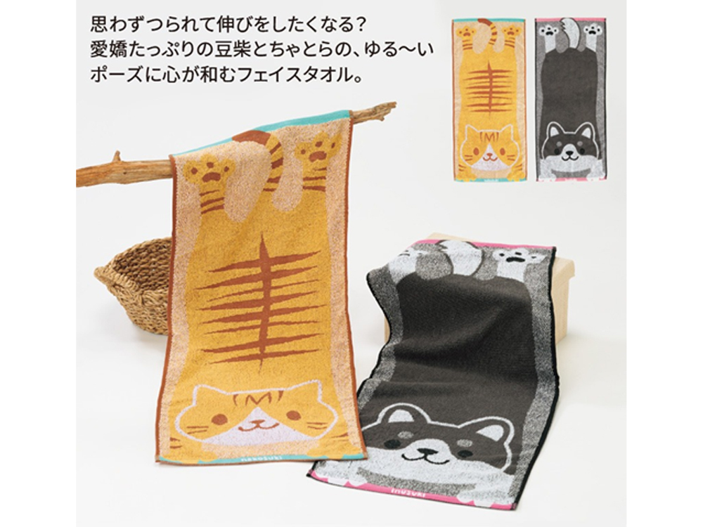 のび豆柴・のびちゃとらフェイスタオル